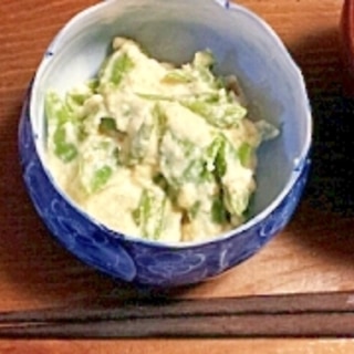 いんげん豆の白あえ